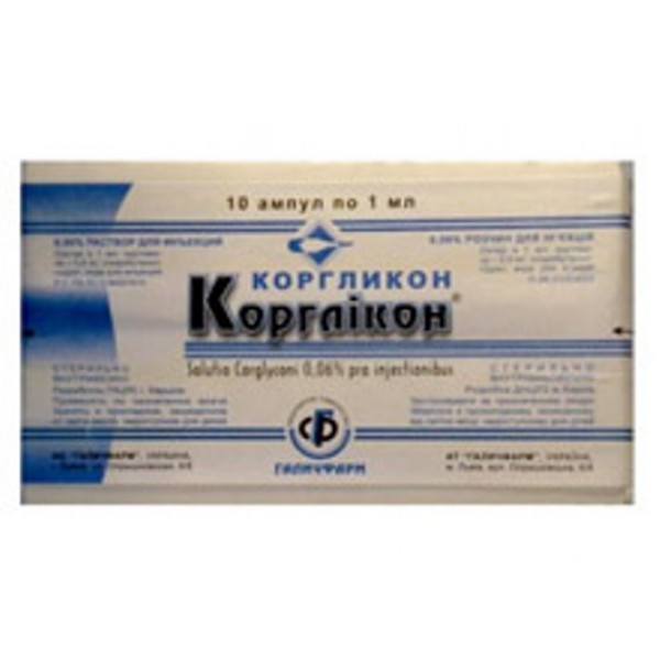 Corglycon injction 0.6mg/ml 1ml/10 amp